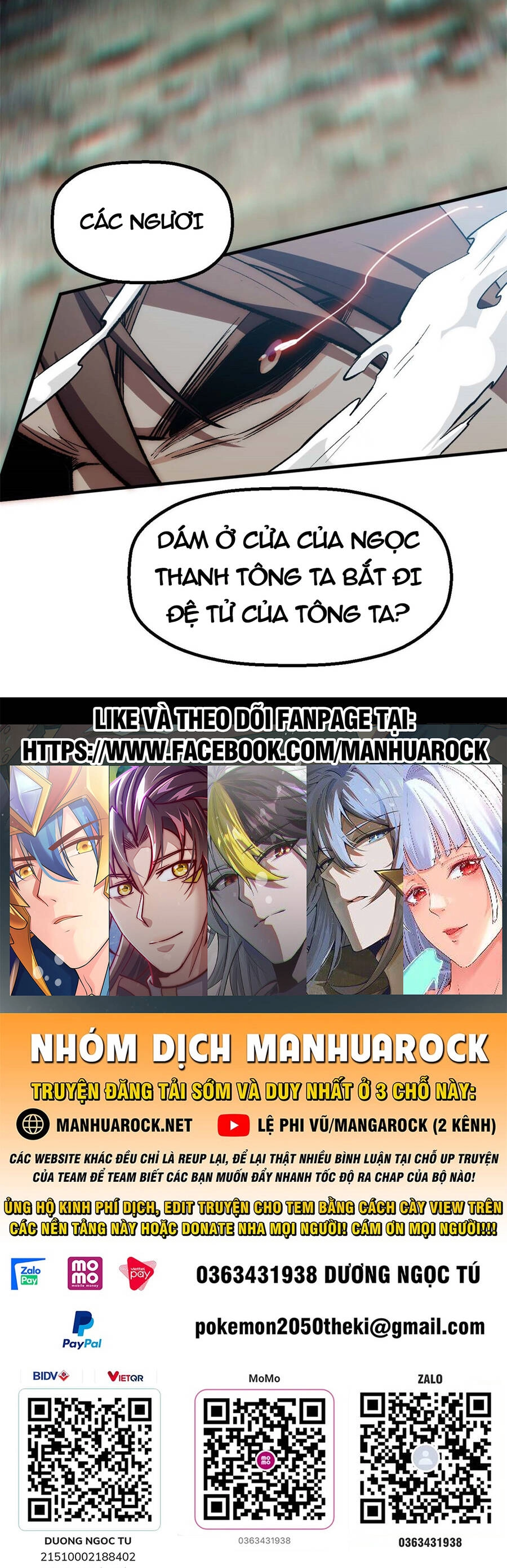 Đỉnh Cấp Khí Vận, Lặng Lẽ Tu Luyện Ngàn Năm Chapter 39 - 54