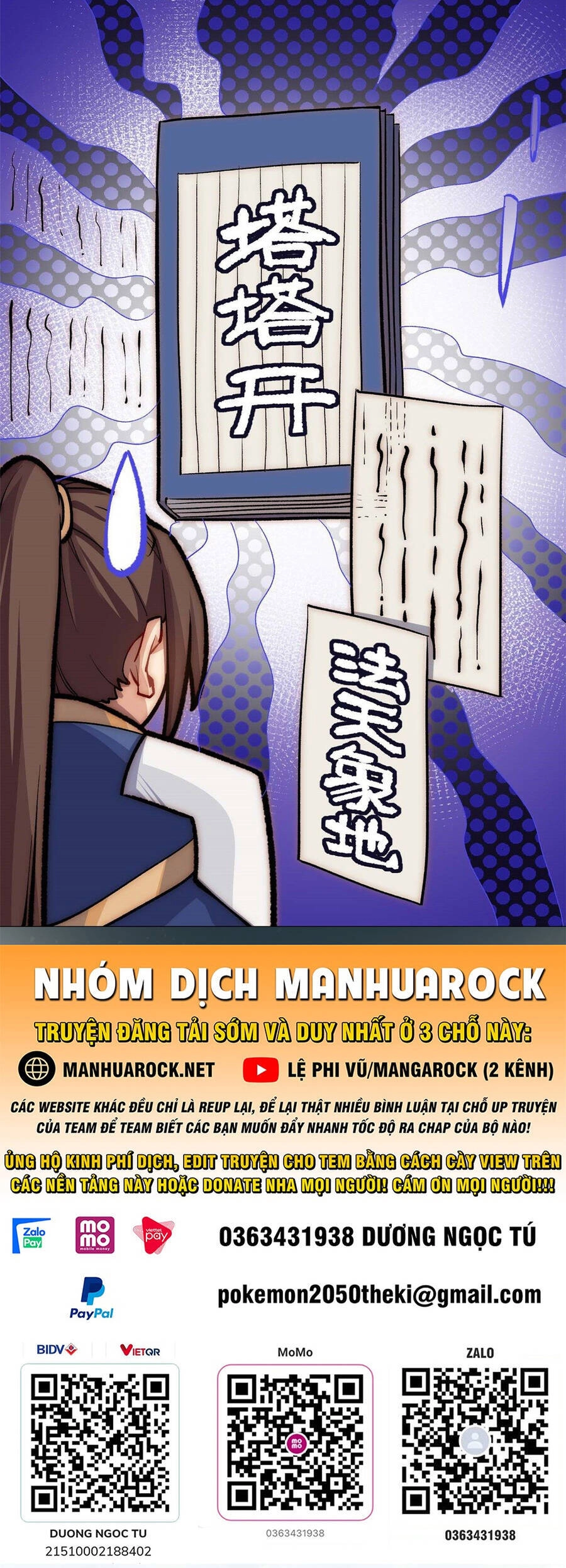 Đỉnh Cấp Khí Vận, Lặng Lẽ Tu Luyện Ngàn Năm Chapter 40 - 1