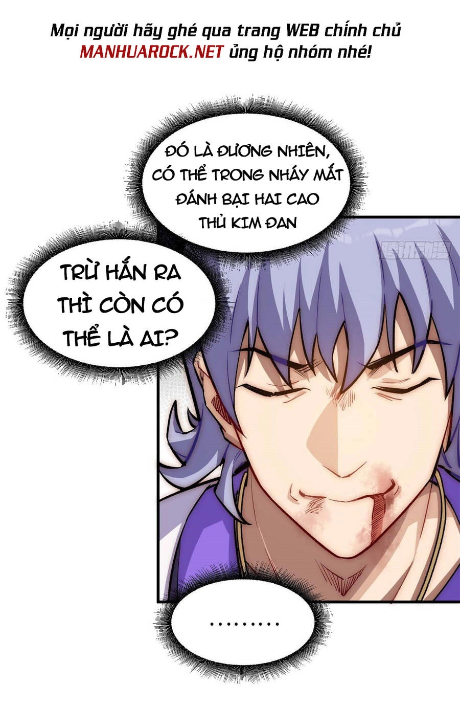 Đỉnh Cấp Khí Vận, Lặng Lẽ Tu Luyện Ngàn Năm Chapter 40 - 18