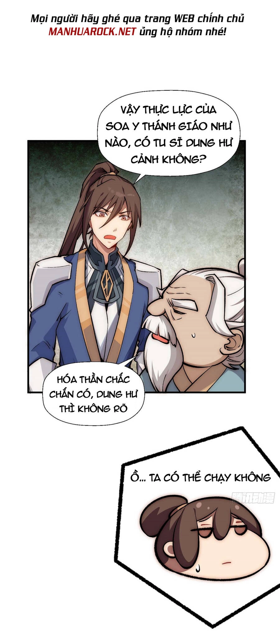 Đỉnh Cấp Khí Vận, Lặng Lẽ Tu Luyện Ngàn Năm Chapter 40 - 29