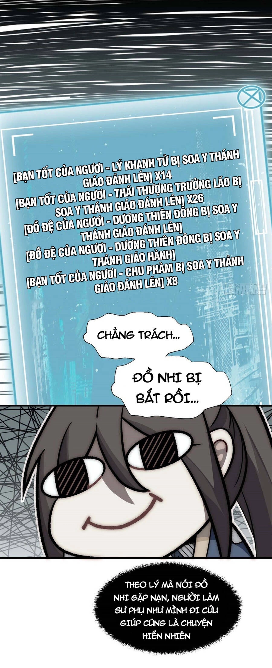 Đỉnh Cấp Khí Vận, Lặng Lẽ Tu Luyện Ngàn Năm Chapter 40 - 37