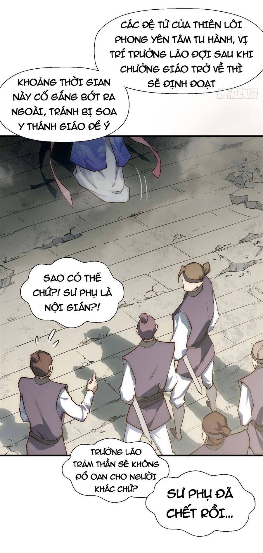 Đỉnh Cấp Khí Vận, Lặng Lẽ Tu Luyện Ngàn Năm Chapter 41 - 31