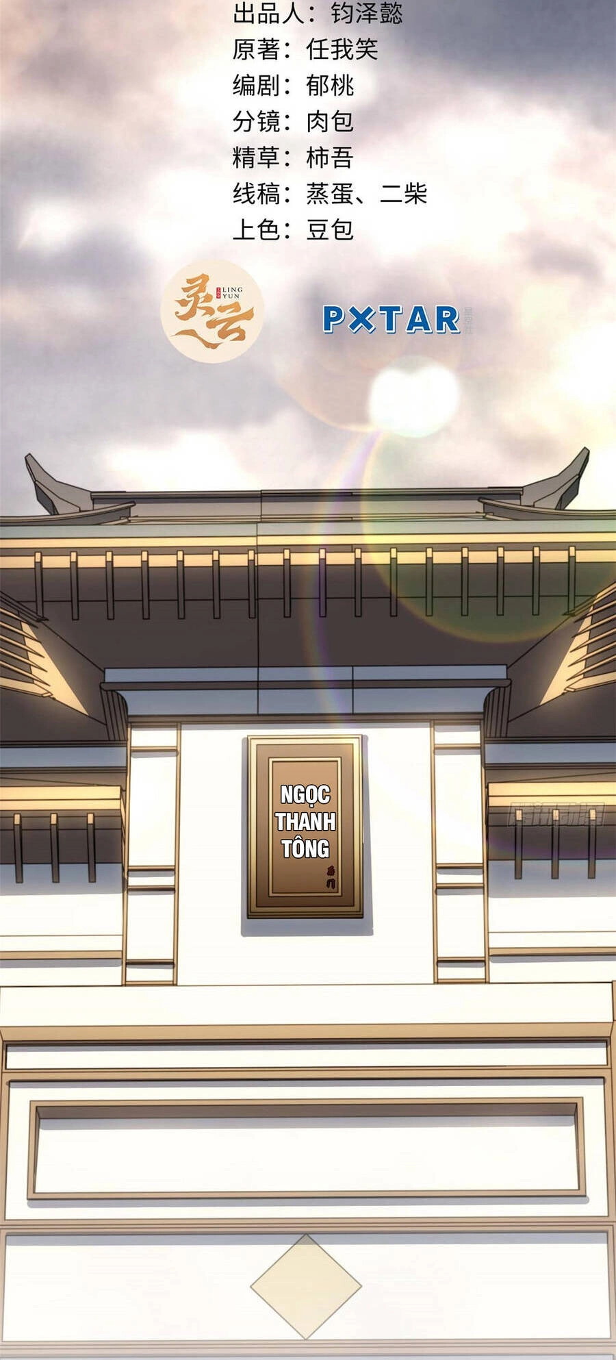 Đỉnh Cấp Khí Vận, Lặng Lẽ Tu Luyện Ngàn Năm Chapter 42 - 2