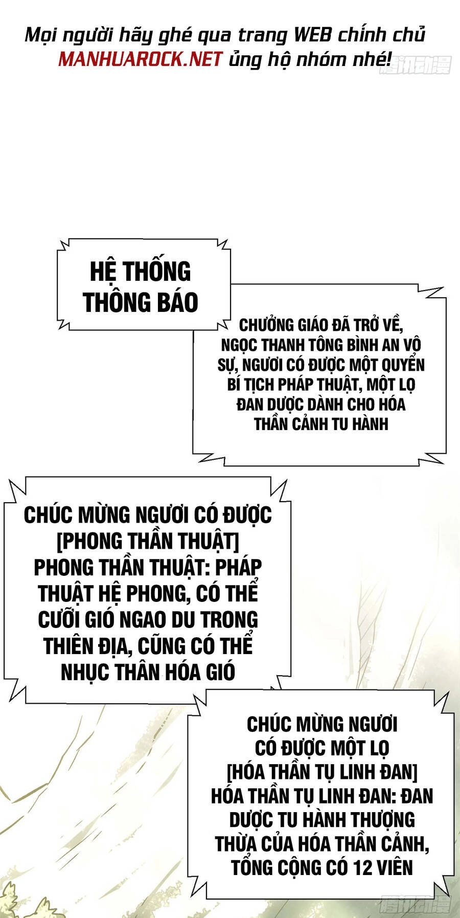 Đỉnh Cấp Khí Vận, Lặng Lẽ Tu Luyện Ngàn Năm Chapter 42 - 9