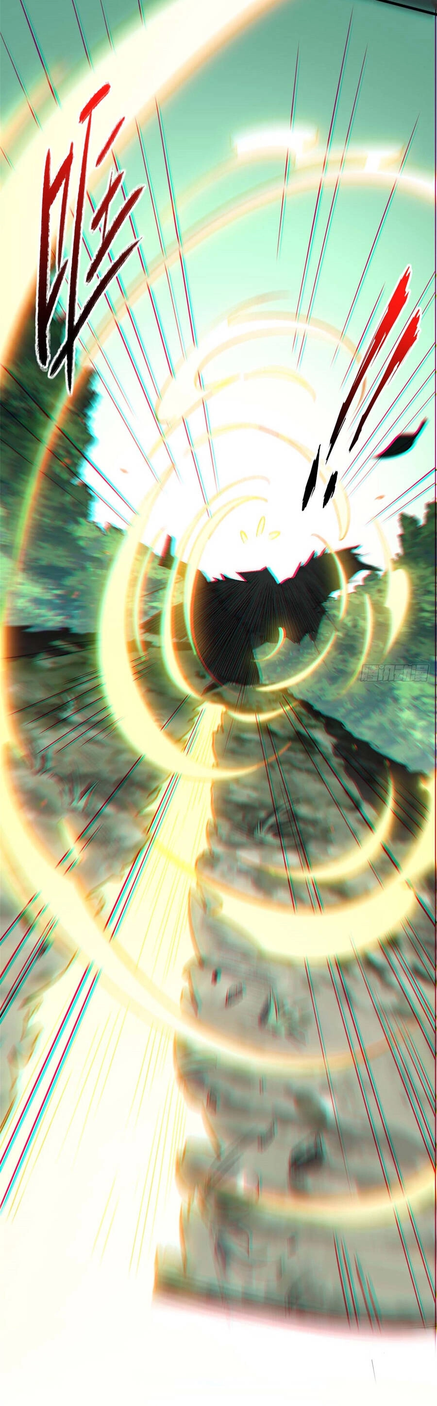 Đỉnh Cấp Khí Vận, Lặng Lẽ Tu Luyện Ngàn Năm Chapter 42 - 32