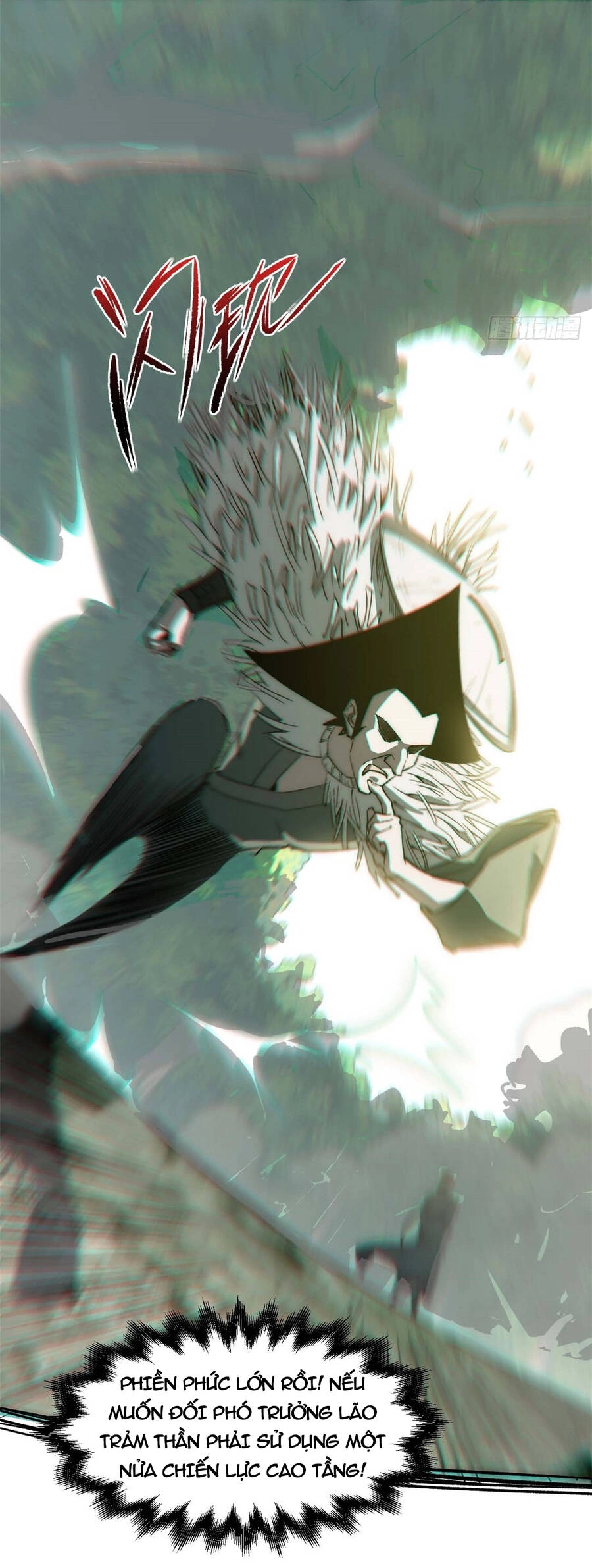 Đỉnh Cấp Khí Vận, Lặng Lẽ Tu Luyện Ngàn Năm Chapter 42 - 37