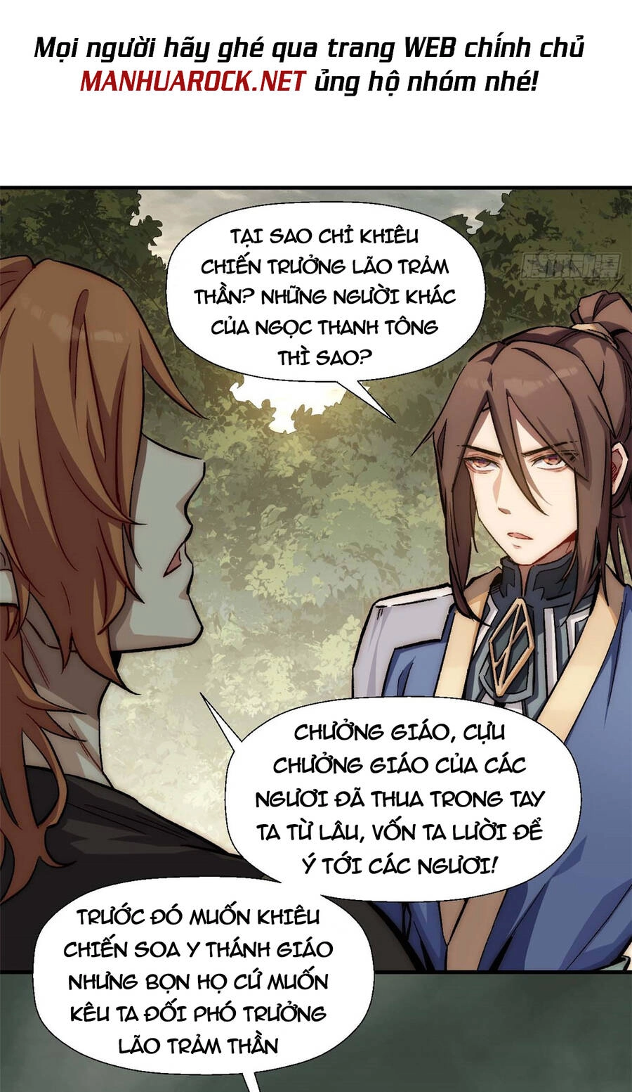 Đỉnh Cấp Khí Vận, Lặng Lẽ Tu Luyện Ngàn Năm Chapter 45 - 8