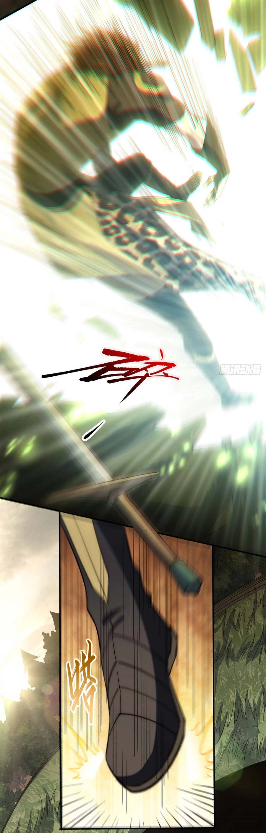 Đỉnh Cấp Khí Vận, Lặng Lẽ Tu Luyện Ngàn Năm Chapter 45 - 26