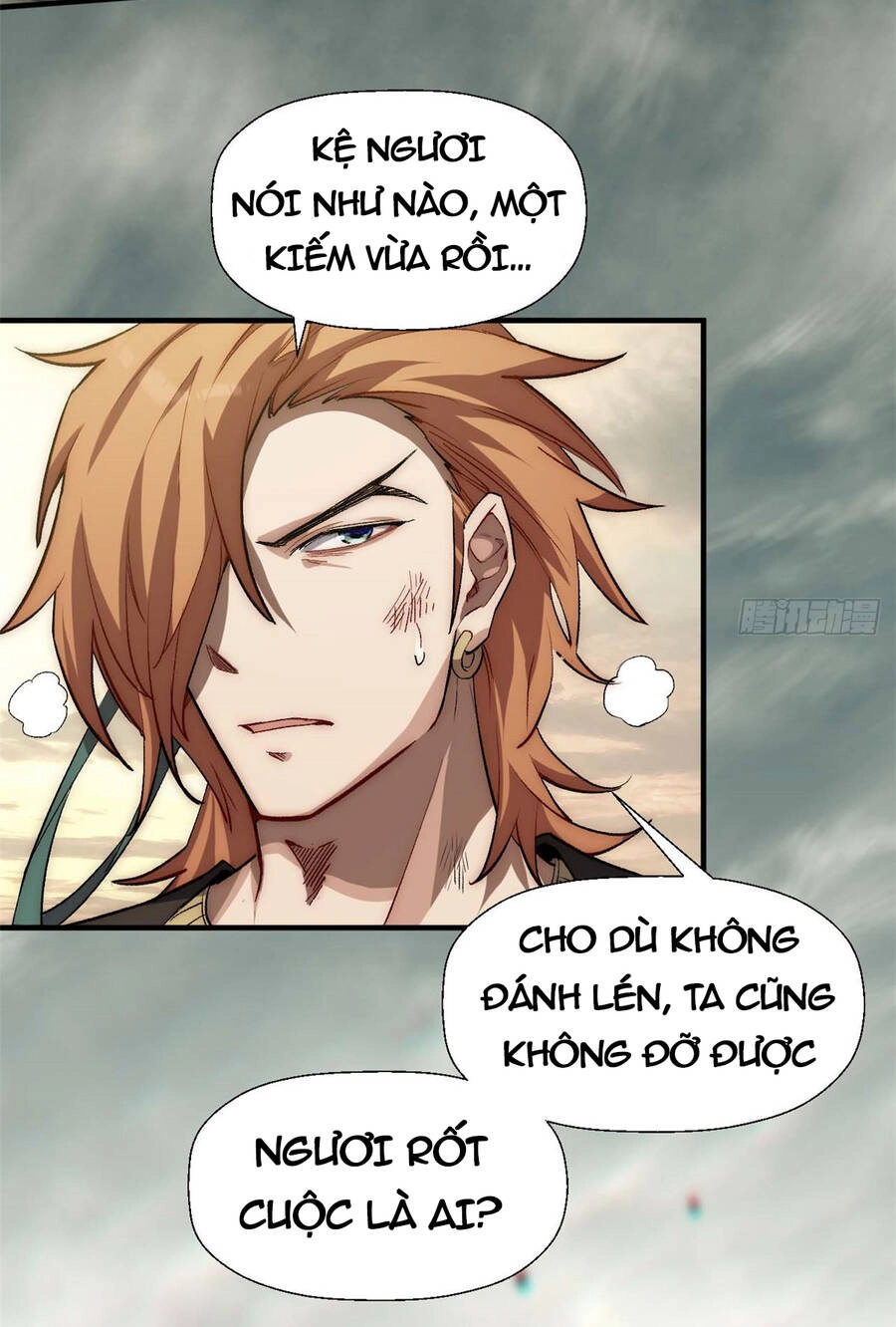 Đỉnh Cấp Khí Vận, Lặng Lẽ Tu Luyện Ngàn Năm Chapter 45 - 32