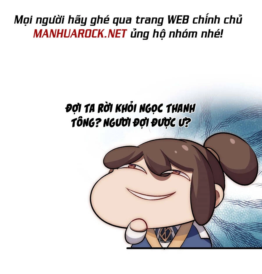 Đỉnh Cấp Khí Vận, Lặng Lẽ Tu Luyện Ngàn Năm Chapter 45 - 36