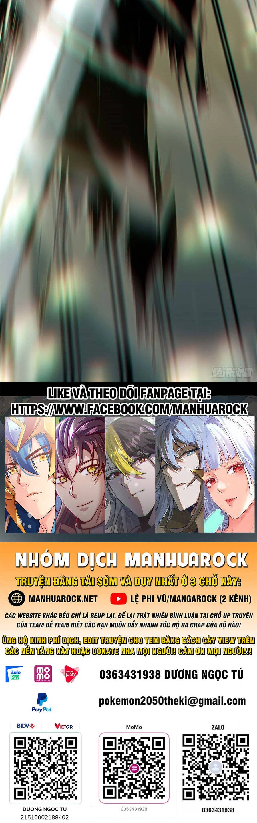 Đỉnh Cấp Khí Vận, Lặng Lẽ Tu Luyện Ngàn Năm Chapter 45 - 45