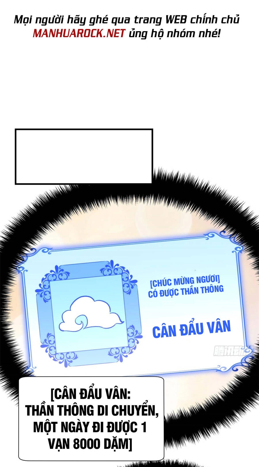 Đỉnh Cấp Khí Vận, Lặng Lẽ Tu Luyện Ngàn Năm Chapter 49 - 16