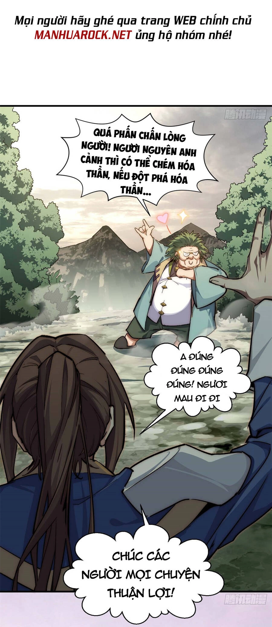 Đỉnh Cấp Khí Vận, Lặng Lẽ Tu Luyện Ngàn Năm Chapter 49 - 39