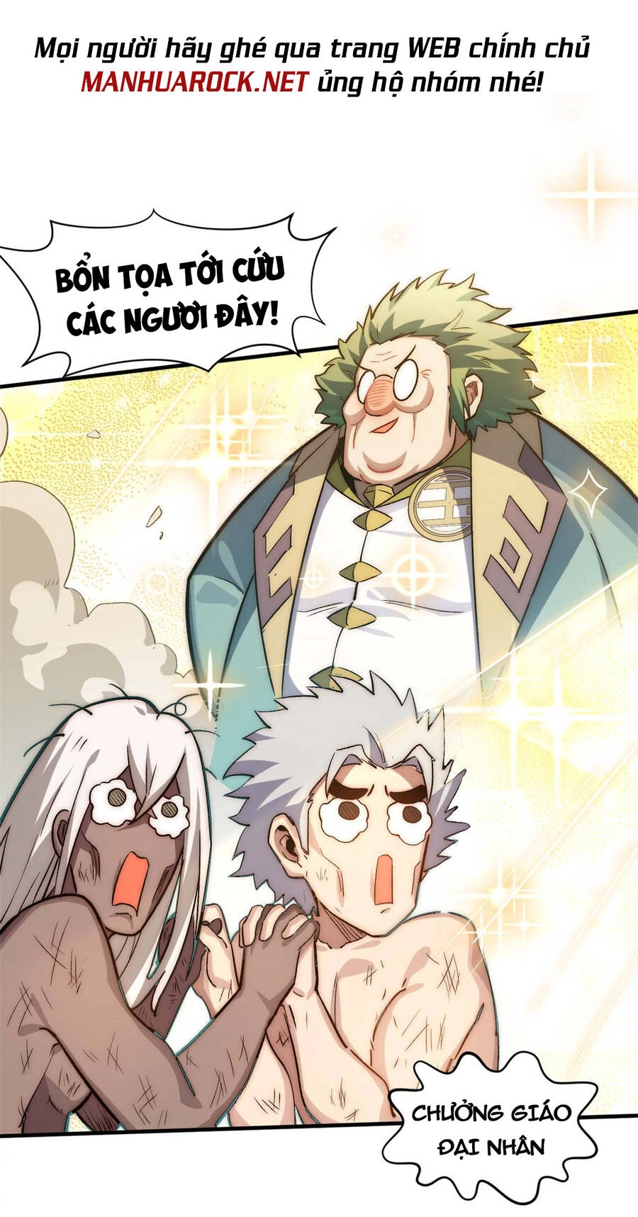 Đỉnh Cấp Khí Vận, Lặng Lẽ Tu Luyện Ngàn Năm Chapter 50 - 18