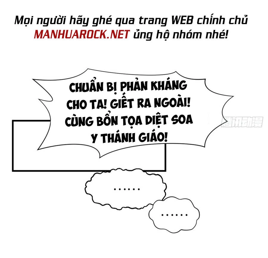 Đỉnh Cấp Khí Vận, Lặng Lẽ Tu Luyện Ngàn Năm Chapter 50 - 19