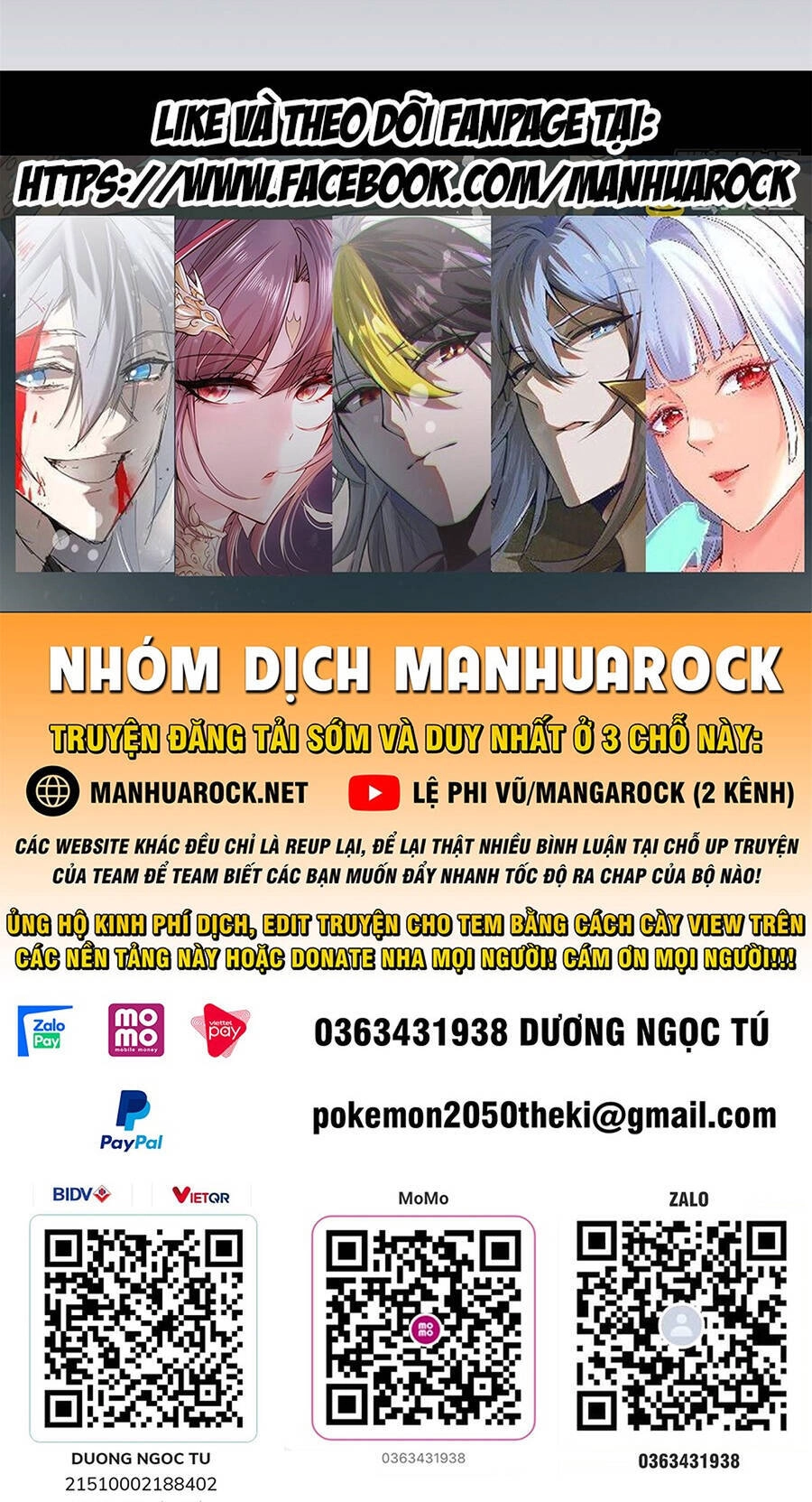 Đỉnh Cấp Khí Vận, Lặng Lẽ Tu Luyện Ngàn Năm Chapter 50 - 47