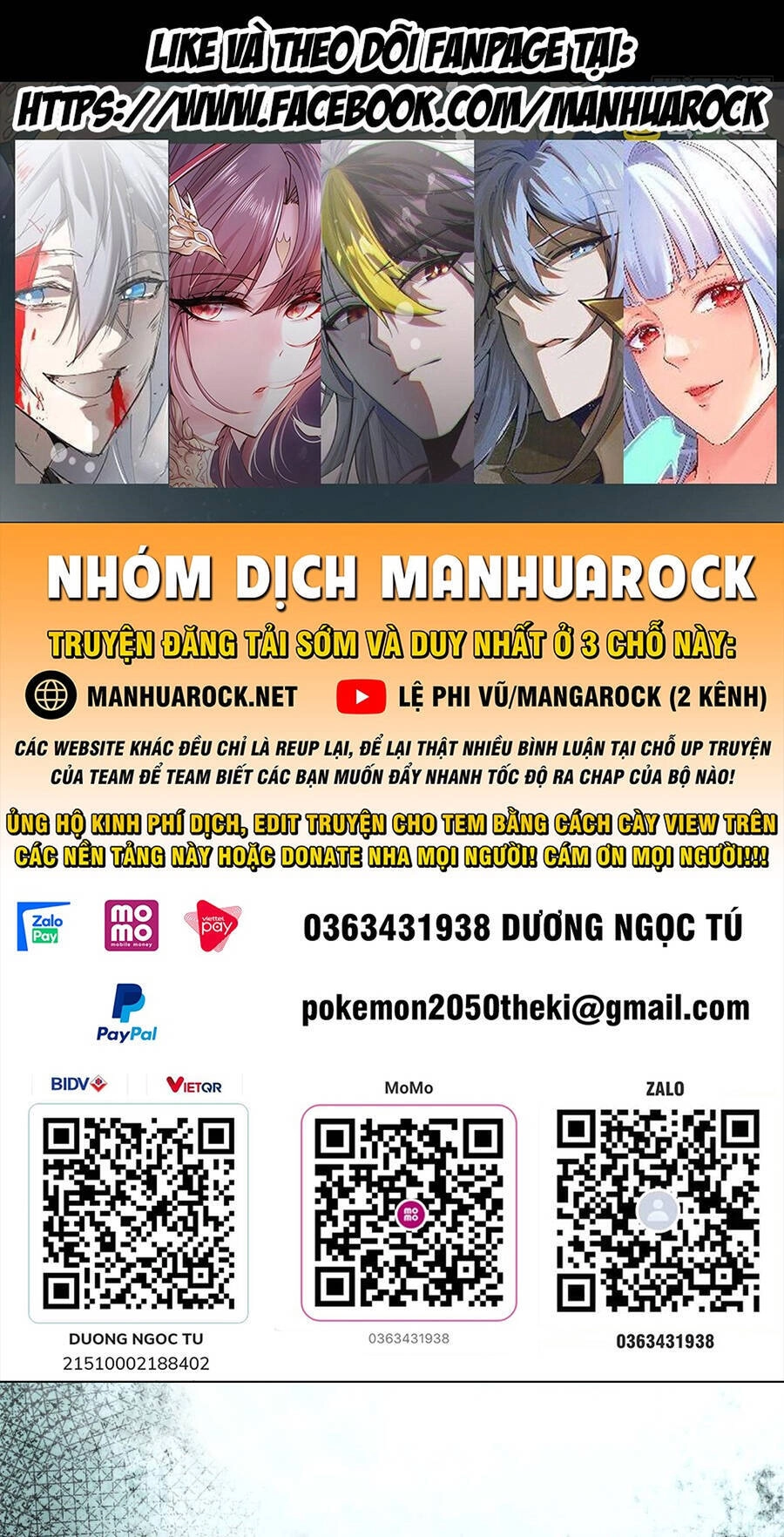 Đỉnh Cấp Khí Vận, Lặng Lẽ Tu Luyện Ngàn Năm Chapter 51 - 1