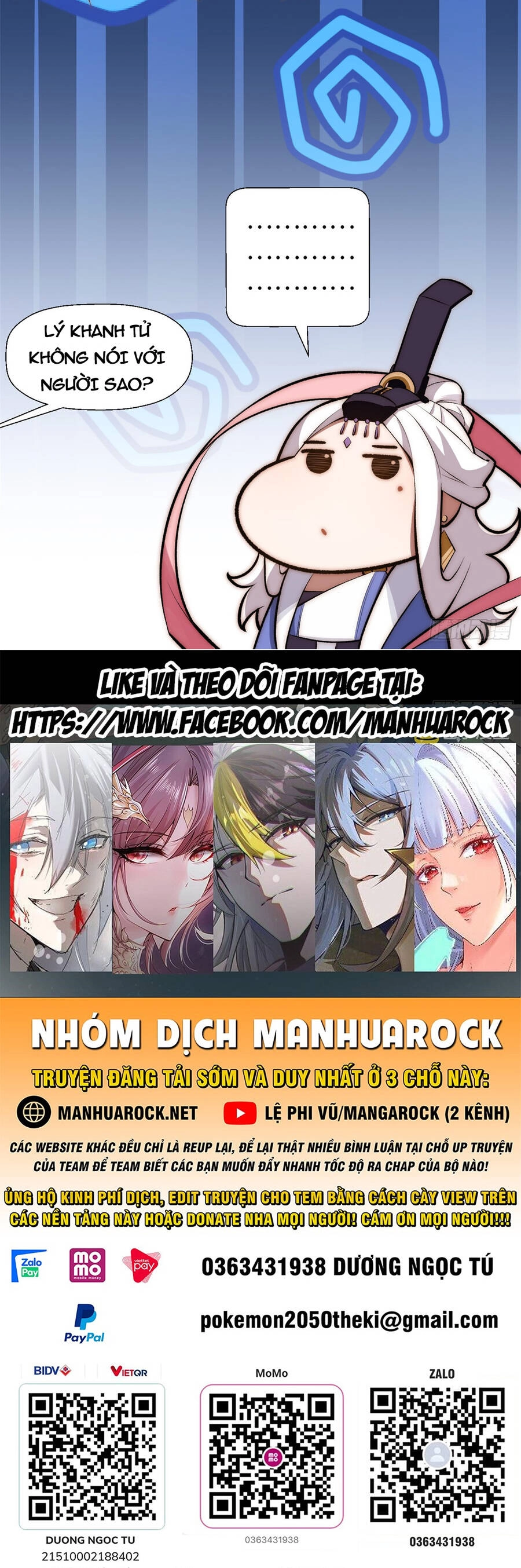 Đỉnh Cấp Khí Vận, Lặng Lẽ Tu Luyện Ngàn Năm Chapter 51 - 48