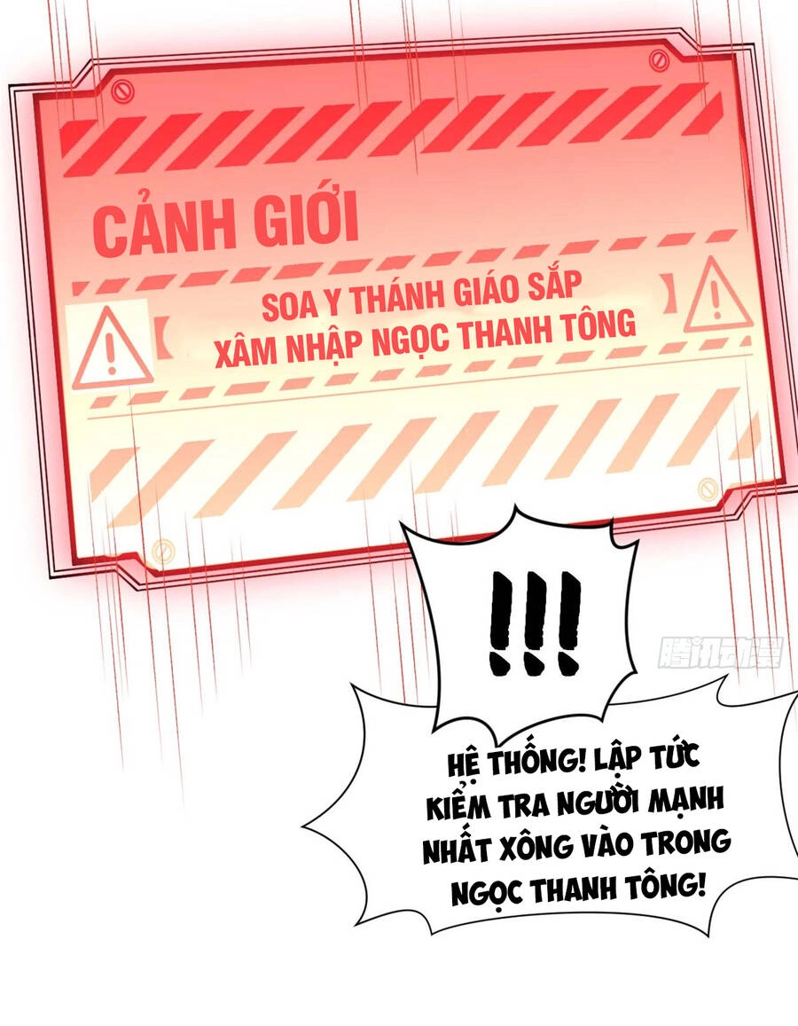 Đỉnh Cấp Khí Vận, Lặng Lẽ Tu Luyện Ngàn Năm Chapter 52 - 21