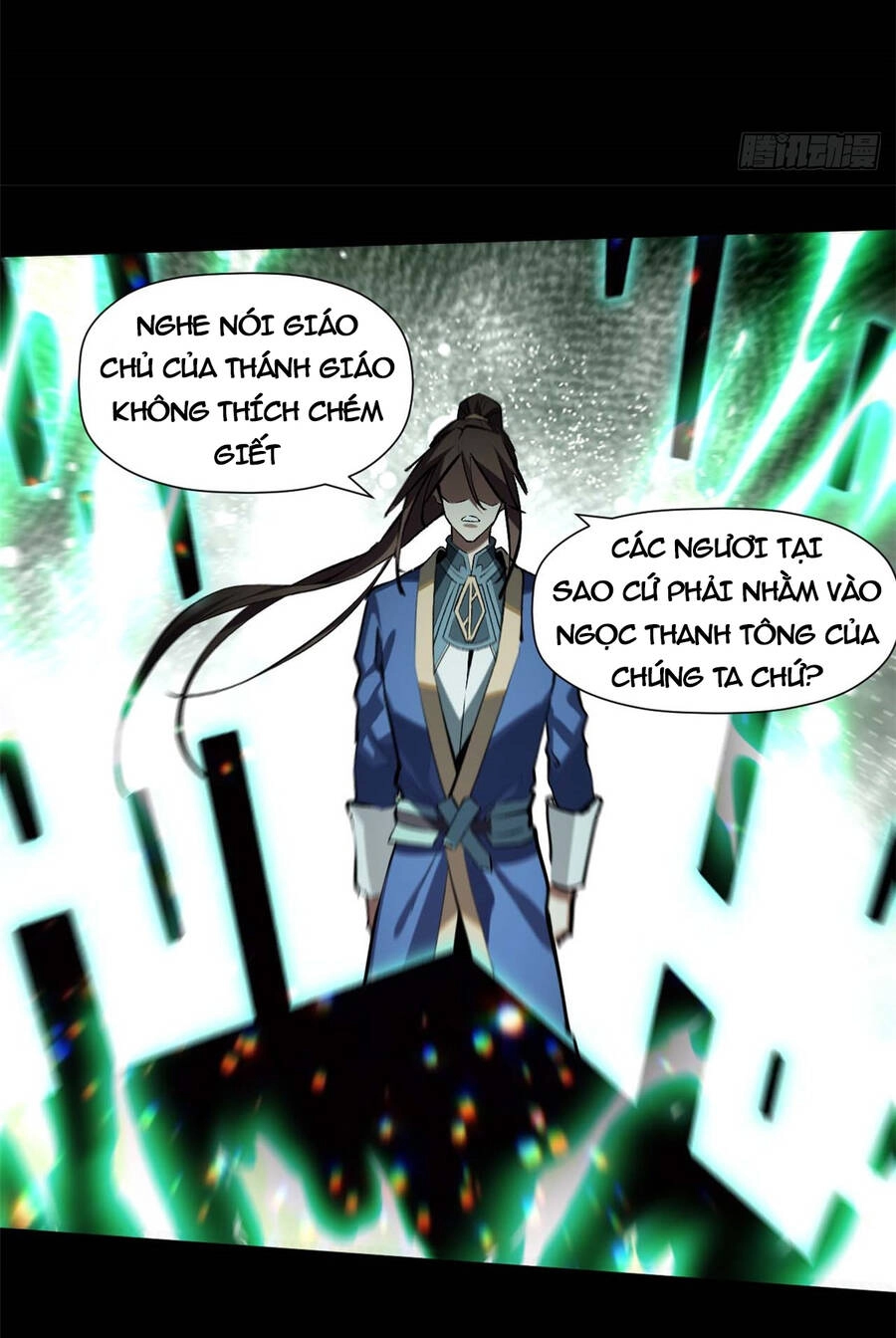 Đỉnh Cấp Khí Vận, Lặng Lẽ Tu Luyện Ngàn Năm Chapter 52 - 39