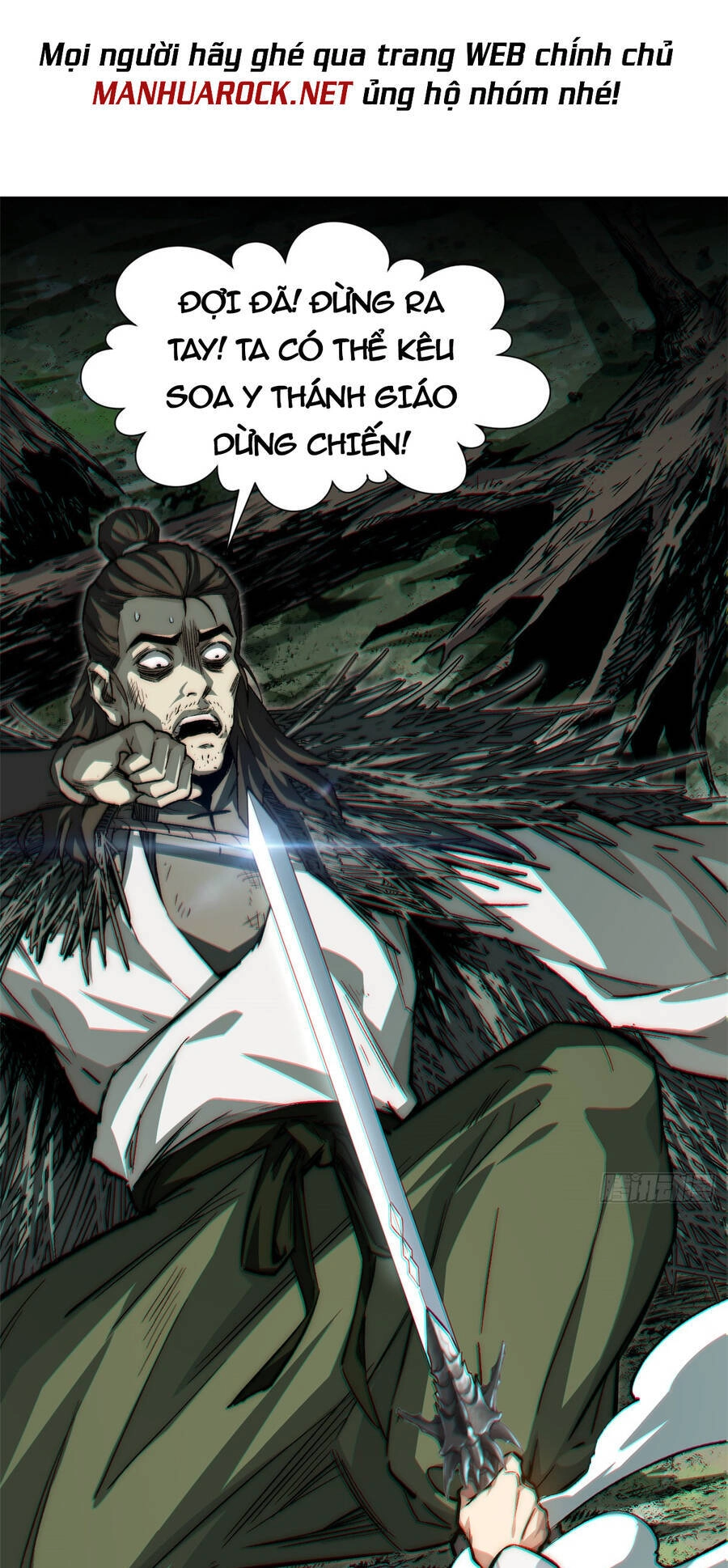 Đỉnh Cấp Khí Vận, Lặng Lẽ Tu Luyện Ngàn Năm Chapter 53 - 14