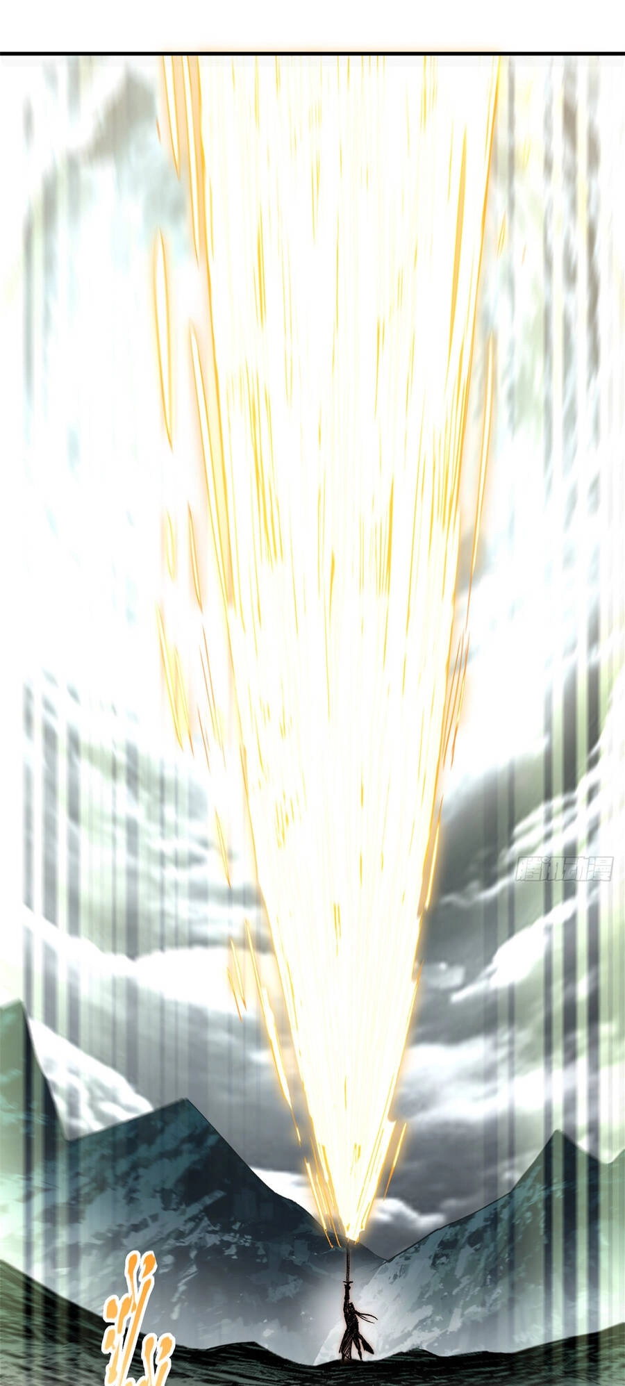 Đỉnh Cấp Khí Vận, Lặng Lẽ Tu Luyện Ngàn Năm Chapter 53 - 31