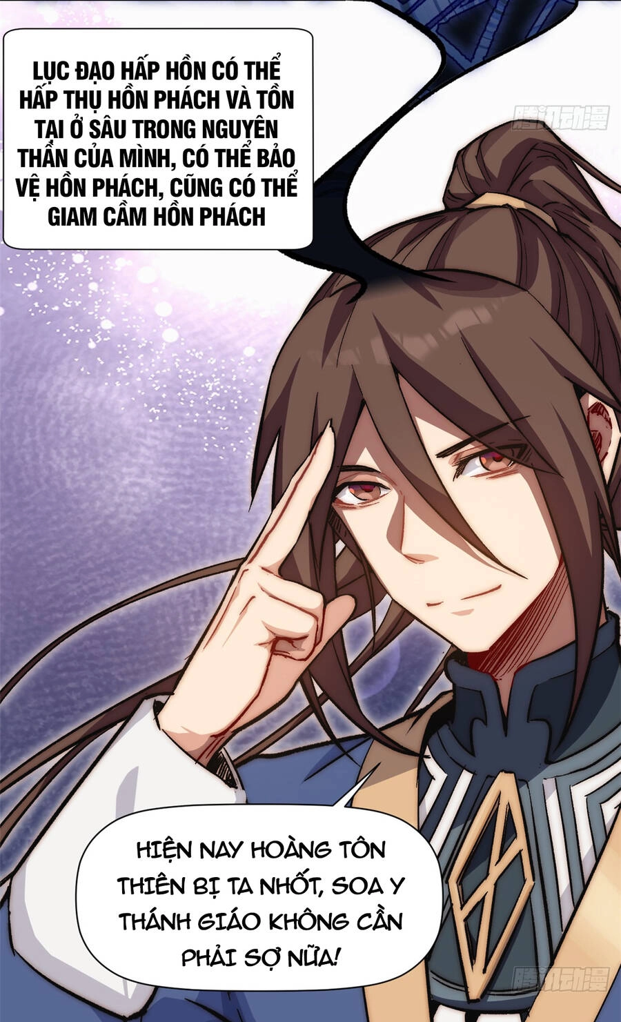 Đỉnh Cấp Khí Vận, Lặng Lẽ Tu Luyện Ngàn Năm Chapter 53 - 49