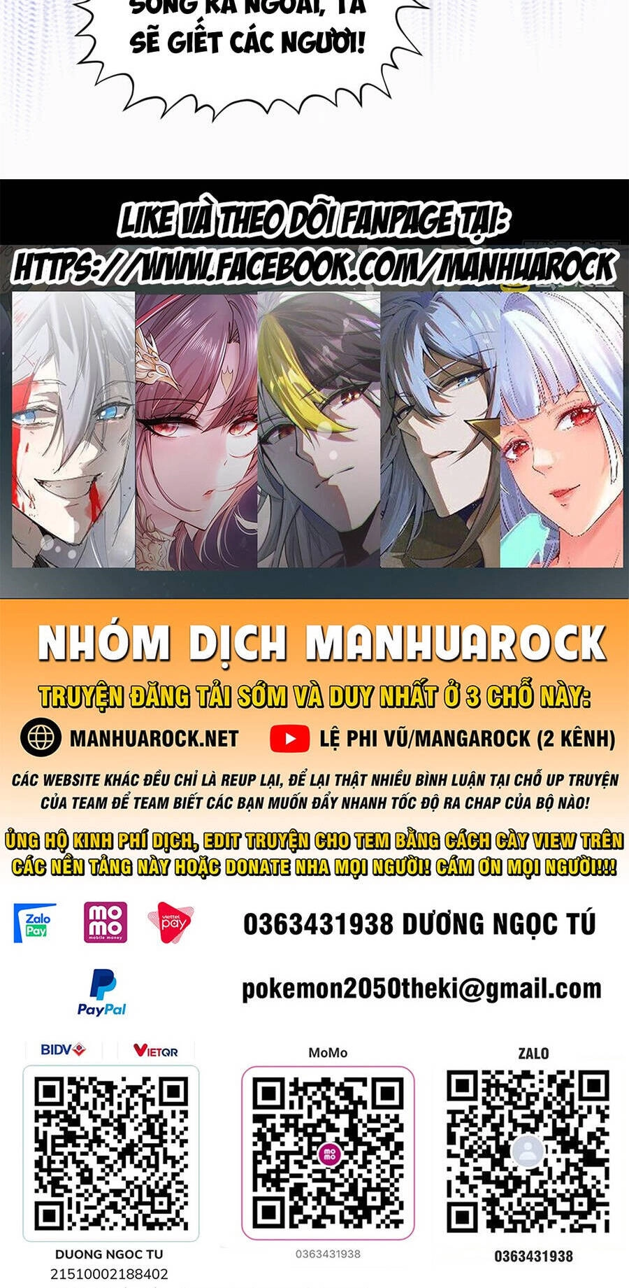 Đỉnh Cấp Khí Vận, Lặng Lẽ Tu Luyện Ngàn Năm Chapter 53 - 51