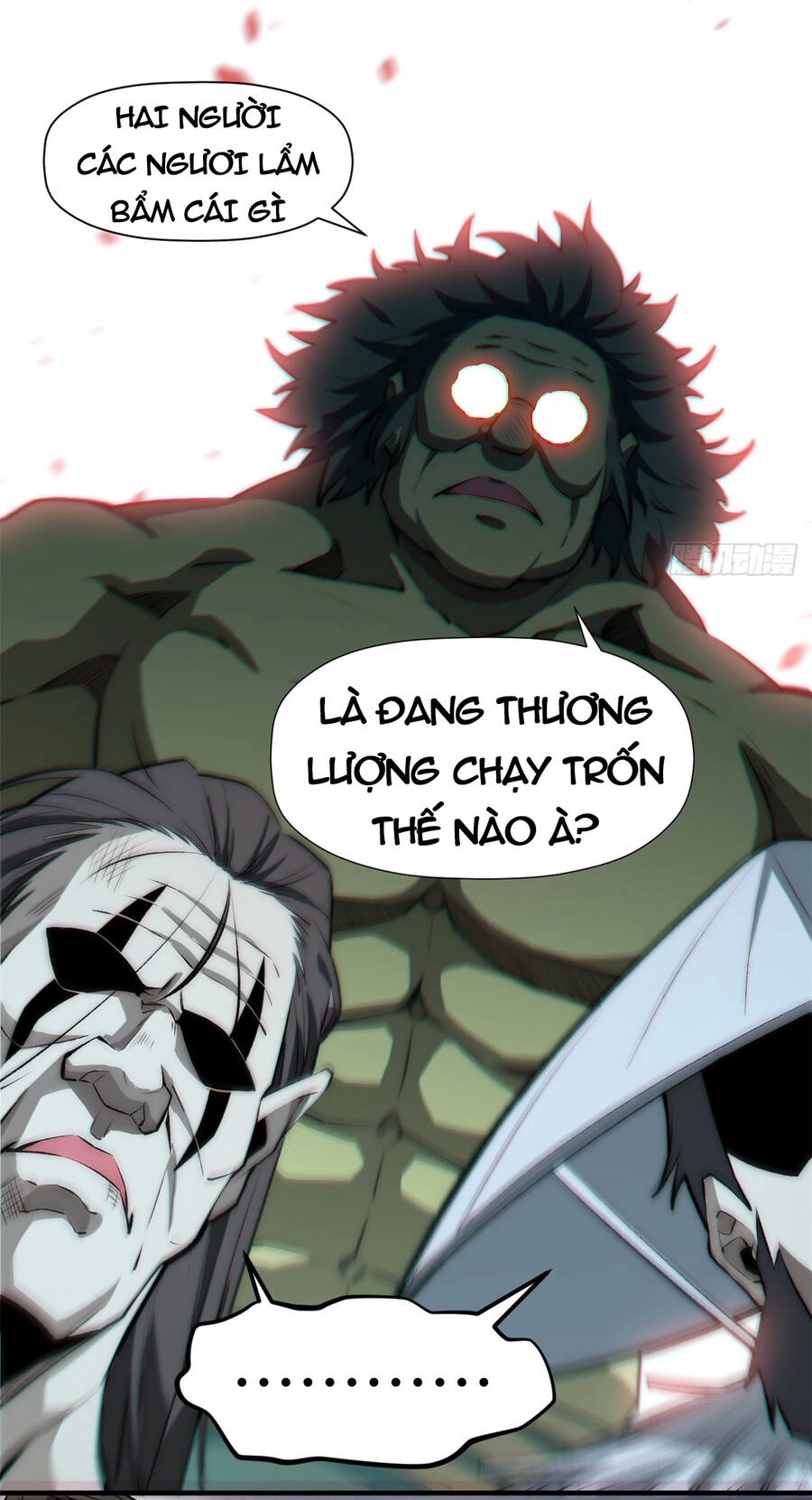 Đỉnh Cấp Khí Vận, Lặng Lẽ Tu Luyện Ngàn Năm Chapter 54 - 9