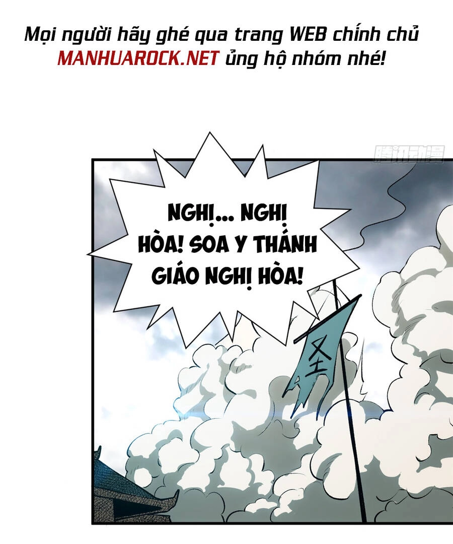 Đỉnh Cấp Khí Vận, Lặng Lẽ Tu Luyện Ngàn Năm Chapter 54 - 13