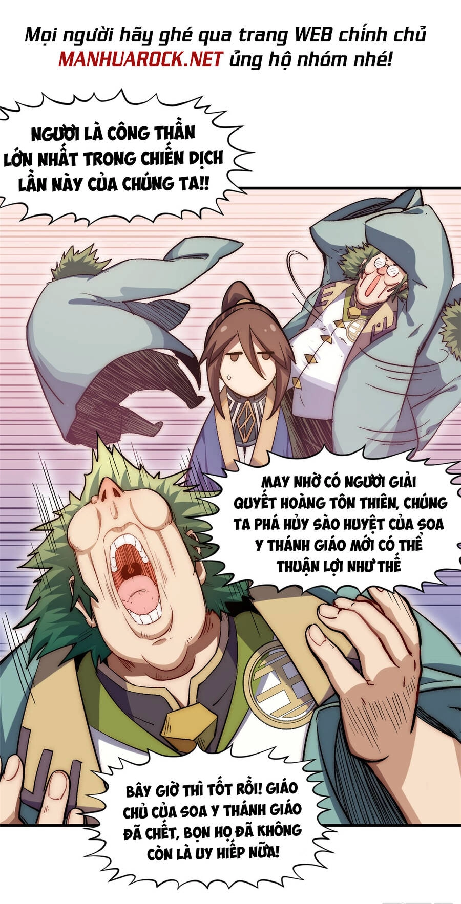 Đỉnh Cấp Khí Vận, Lặng Lẽ Tu Luyện Ngàn Năm Chapter 54 - 29