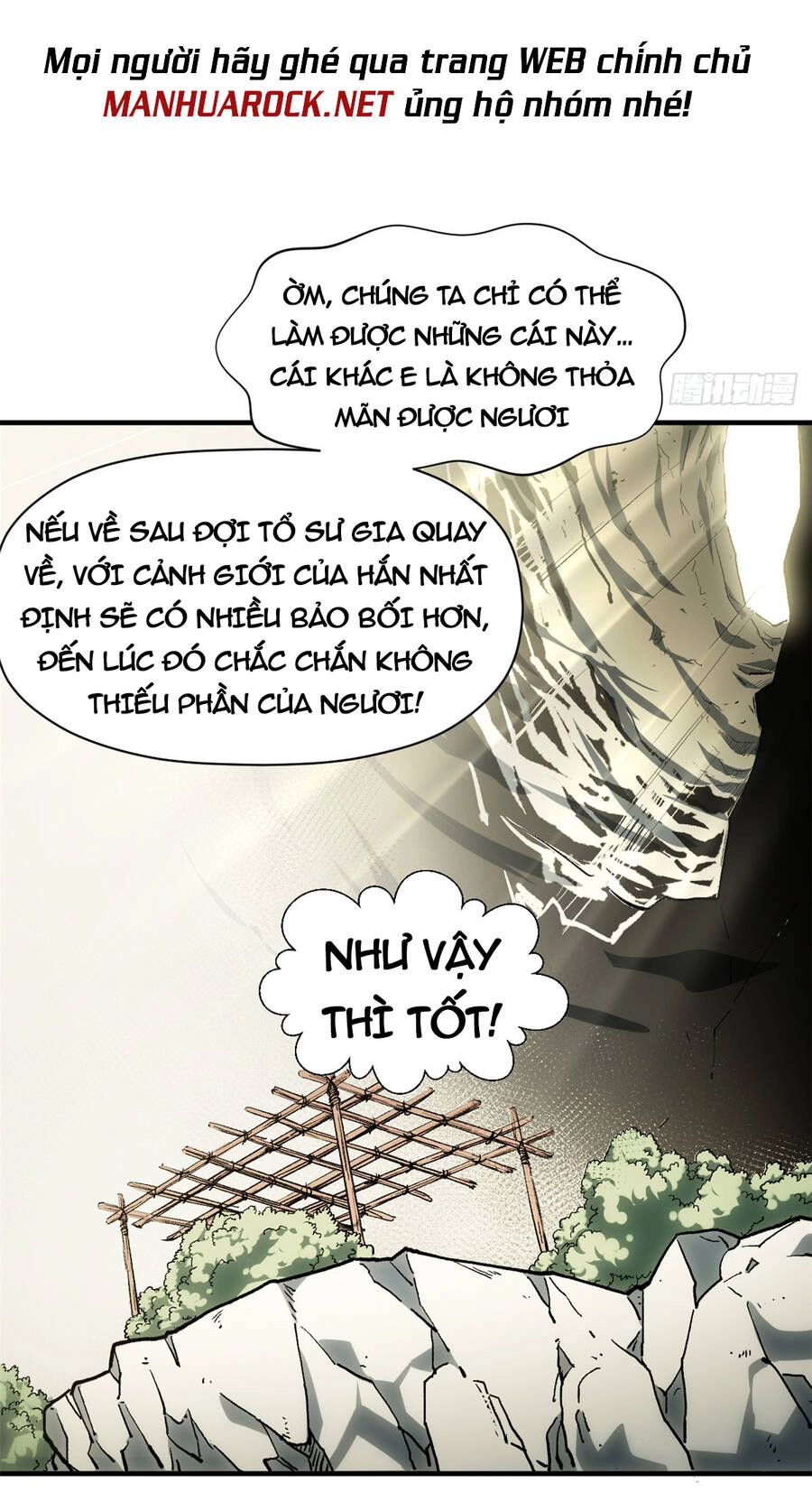 Đỉnh Cấp Khí Vận, Lặng Lẽ Tu Luyện Ngàn Năm Chapter 54 - 39