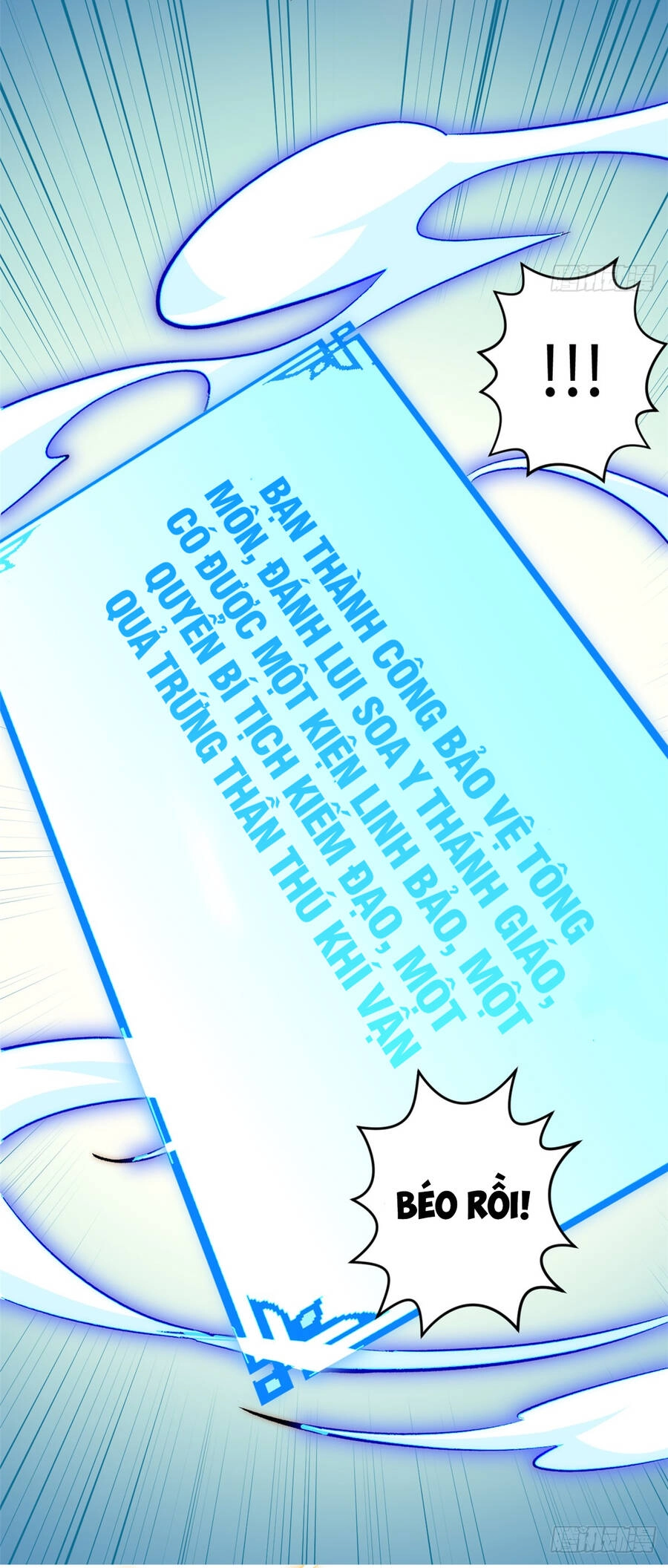 Đỉnh Cấp Khí Vận, Lặng Lẽ Tu Luyện Ngàn Năm Chapter 54 - 42