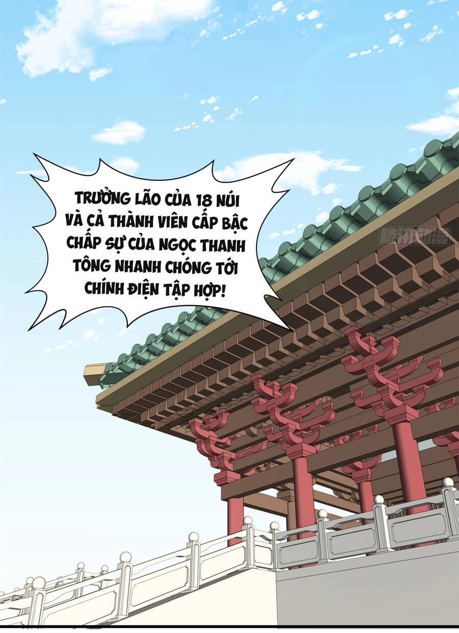 Đỉnh Cấp Khí Vận, Lặng Lẽ Tu Luyện Ngàn Năm Chapter 55 - 2