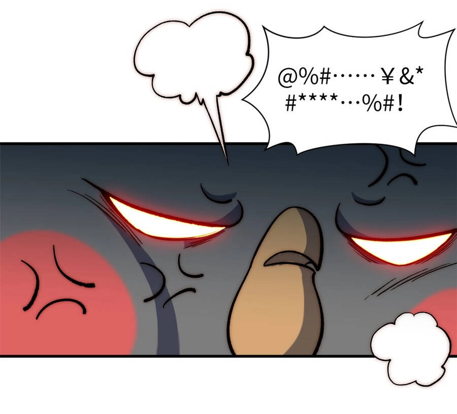 Đỉnh Cấp Khí Vận, Lặng Lẽ Tu Luyện Ngàn Năm Chapter 55 - 28