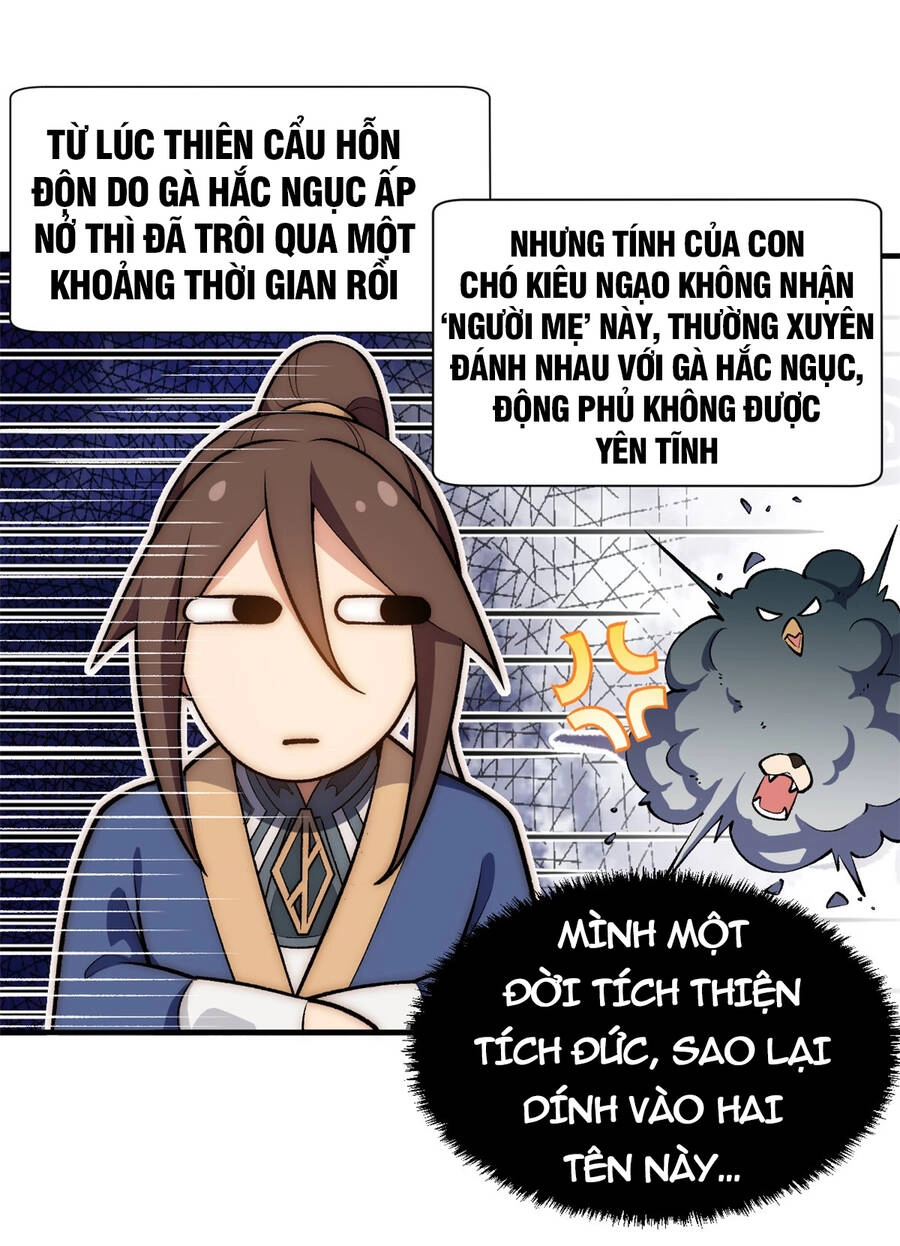 Đỉnh Cấp Khí Vận, Lặng Lẽ Tu Luyện Ngàn Năm Chapter 55 - 32