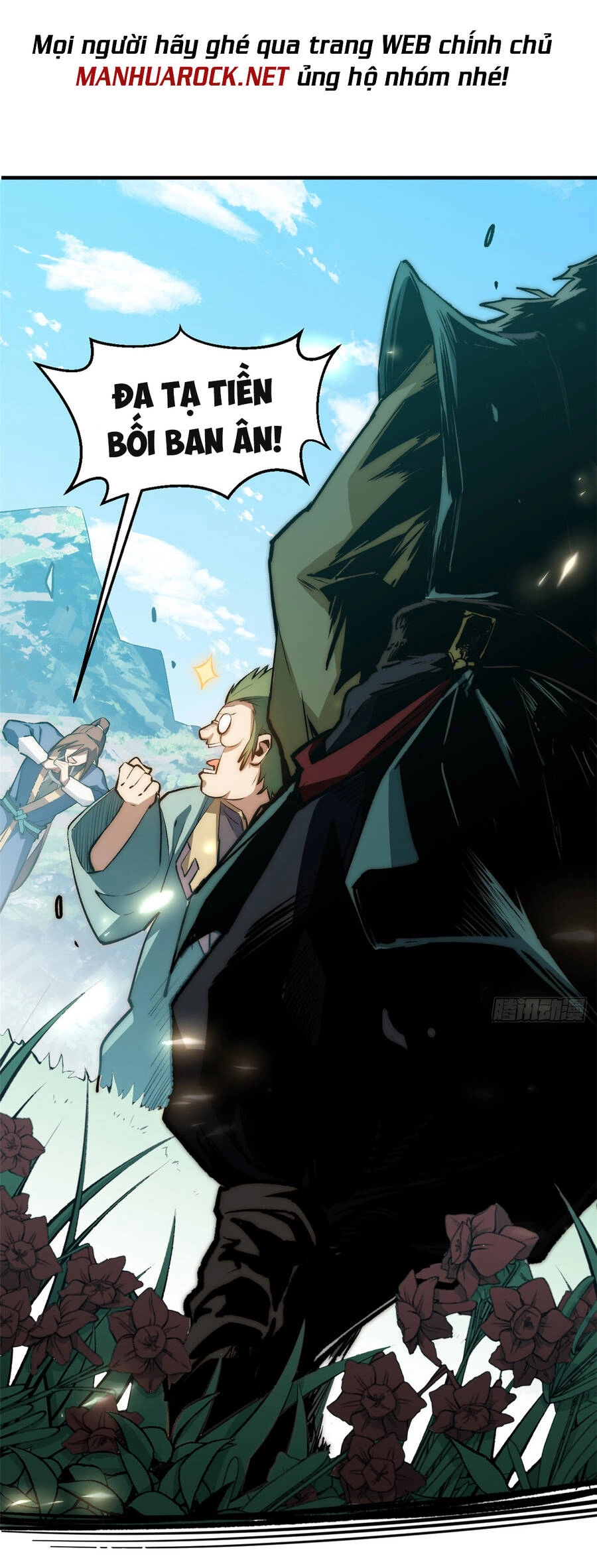 Đỉnh Cấp Khí Vận, Lặng Lẽ Tu Luyện Ngàn Năm Chapter 55 - 54