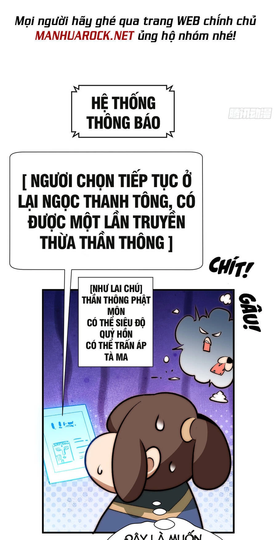 Đỉnh Cấp Khí Vận, Lặng Lẽ Tu Luyện Ngàn Năm Chapter 55 - 60