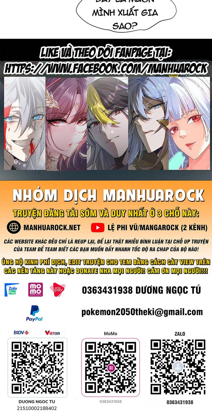 Đỉnh Cấp Khí Vận, Lặng Lẽ Tu Luyện Ngàn Năm Chapter 55 - 61