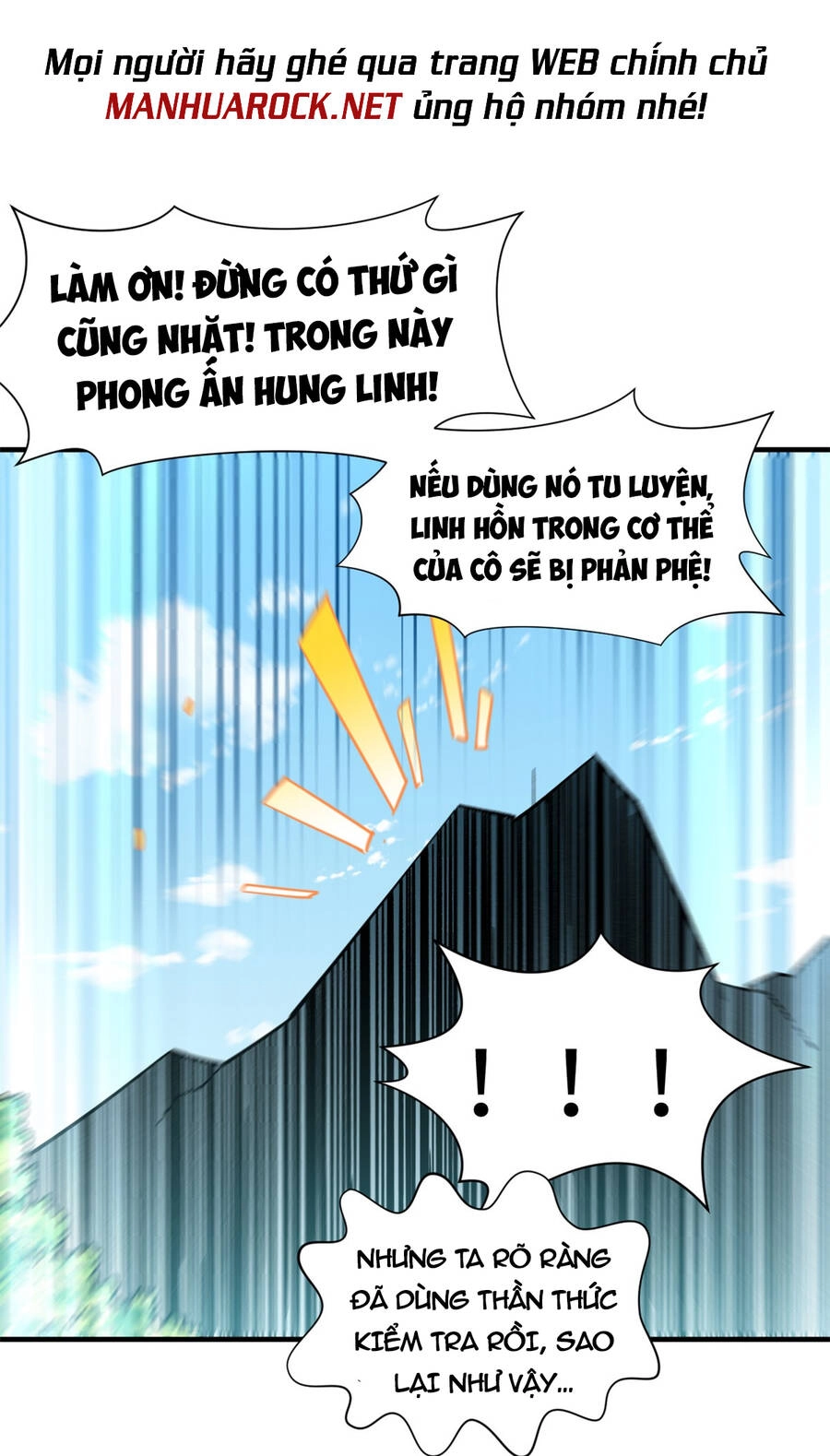 Đỉnh Cấp Khí Vận, Lặng Lẽ Tu Luyện Ngàn Năm Chapter 56 - 9