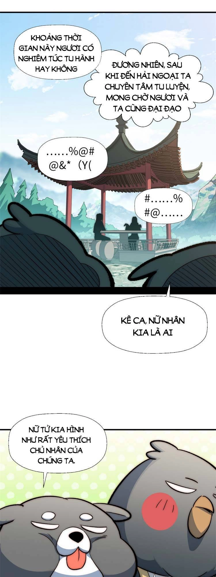 Đỉnh Cấp Khí Vận, Lặng Lẽ Tu Luyện Ngàn Năm Chapter 57 - 25