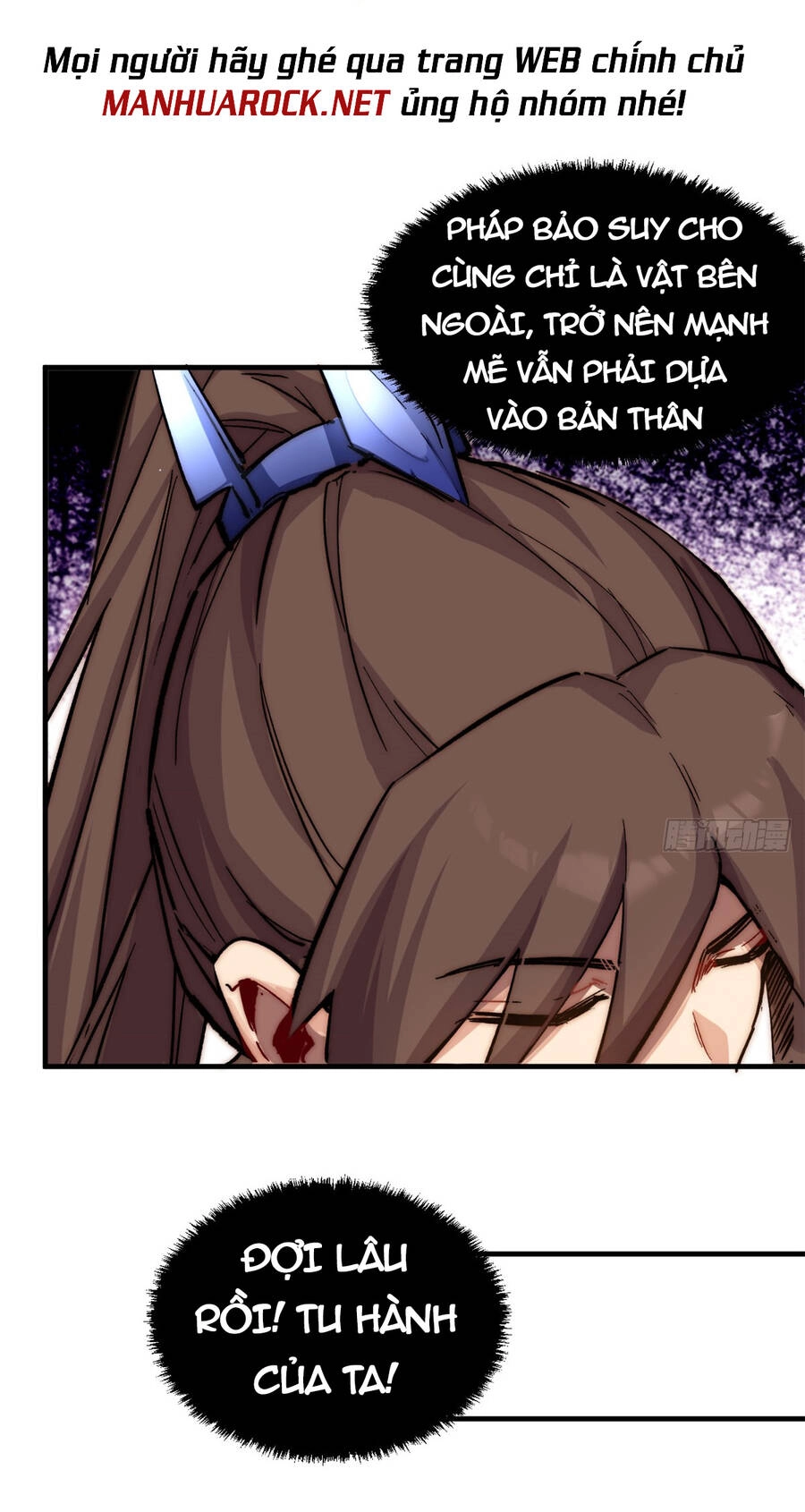 Đỉnh Cấp Khí Vận, Lặng Lẽ Tu Luyện Ngàn Năm Chapter 59 - 42