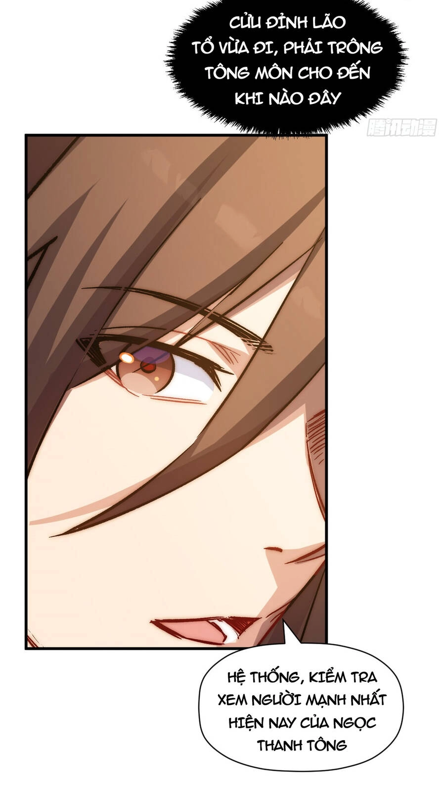 Đỉnh Cấp Khí Vận, Lặng Lẽ Tu Luyện Ngàn Năm Chapter 59 - 47