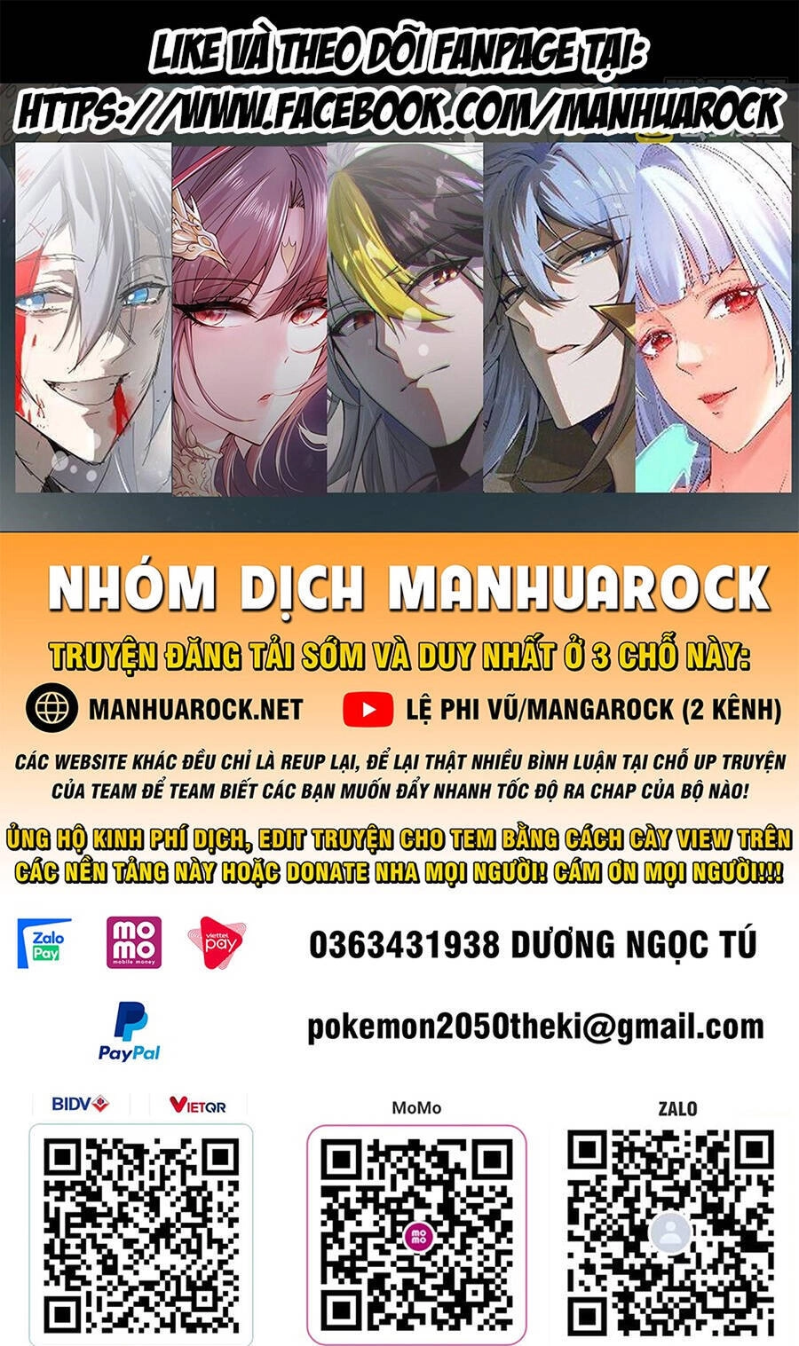 Đỉnh Cấp Khí Vận, Lặng Lẽ Tu Luyện Ngàn Năm Chapter 60 - 1