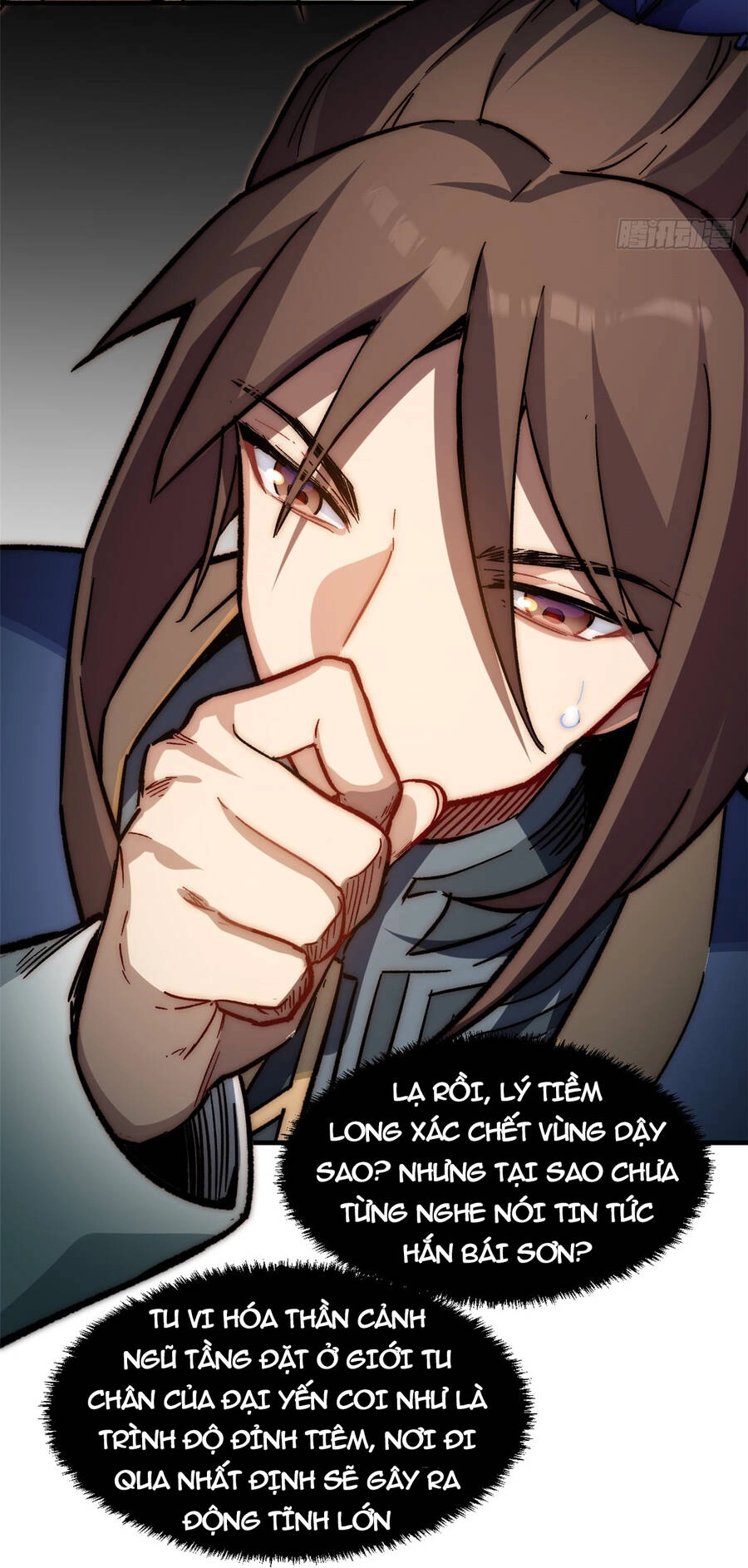 Đỉnh Cấp Khí Vận, Lặng Lẽ Tu Luyện Ngàn Năm Chapter 60 - 5