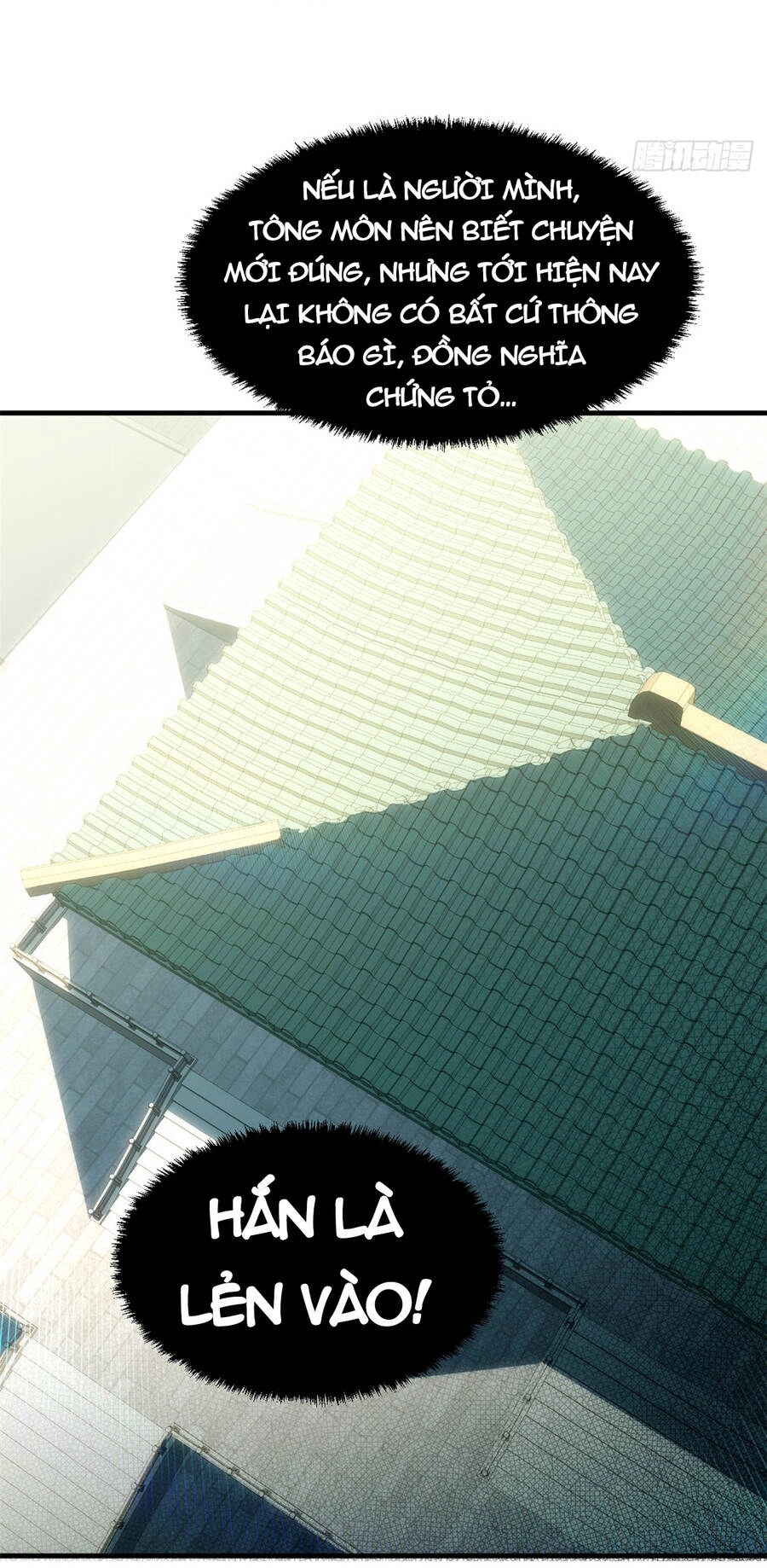 Đỉnh Cấp Khí Vận, Lặng Lẽ Tu Luyện Ngàn Năm Chapter 60 - 6