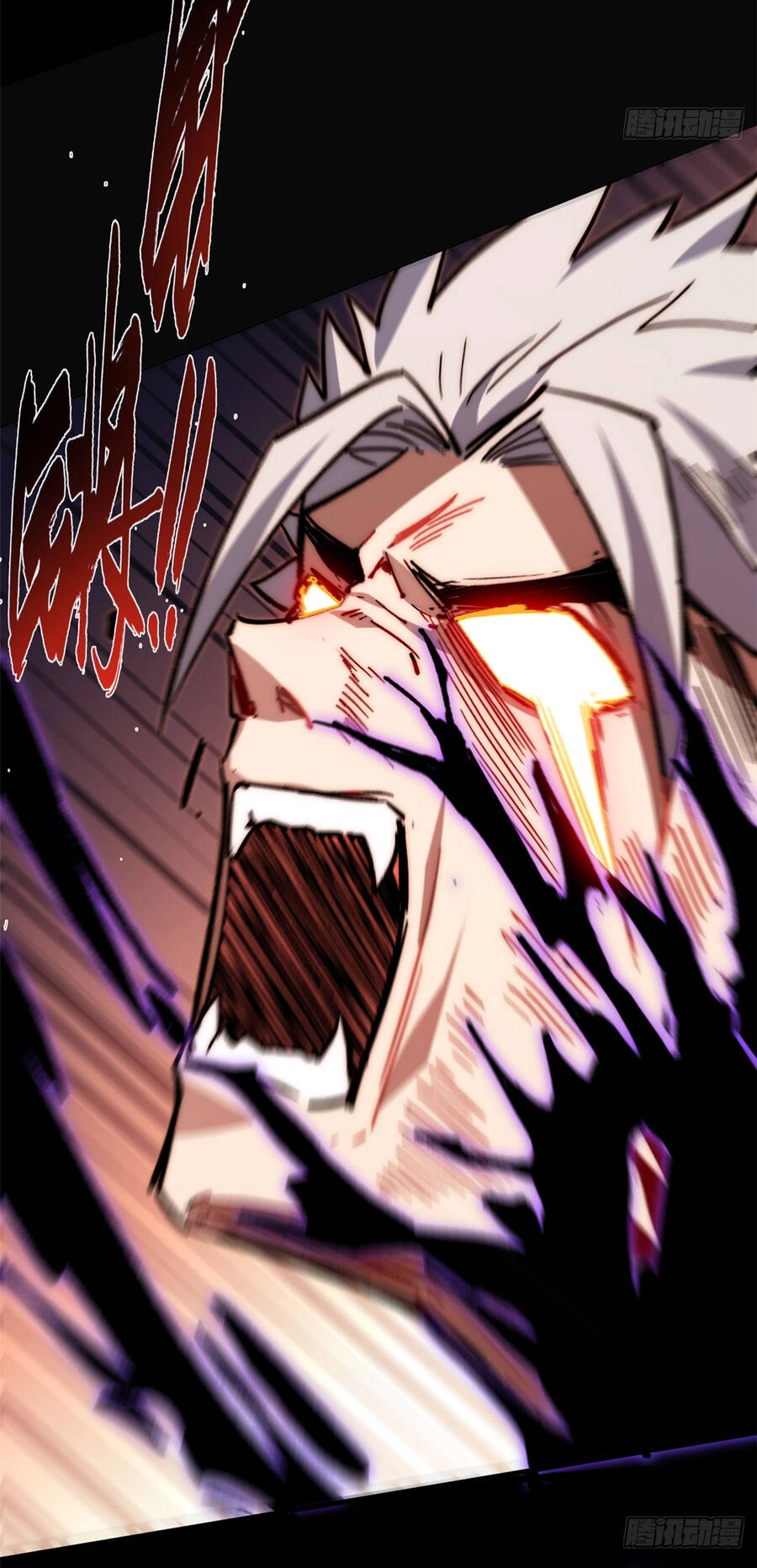 Đỉnh Cấp Khí Vận, Lặng Lẽ Tu Luyện Ngàn Năm Chapter 60 - 18