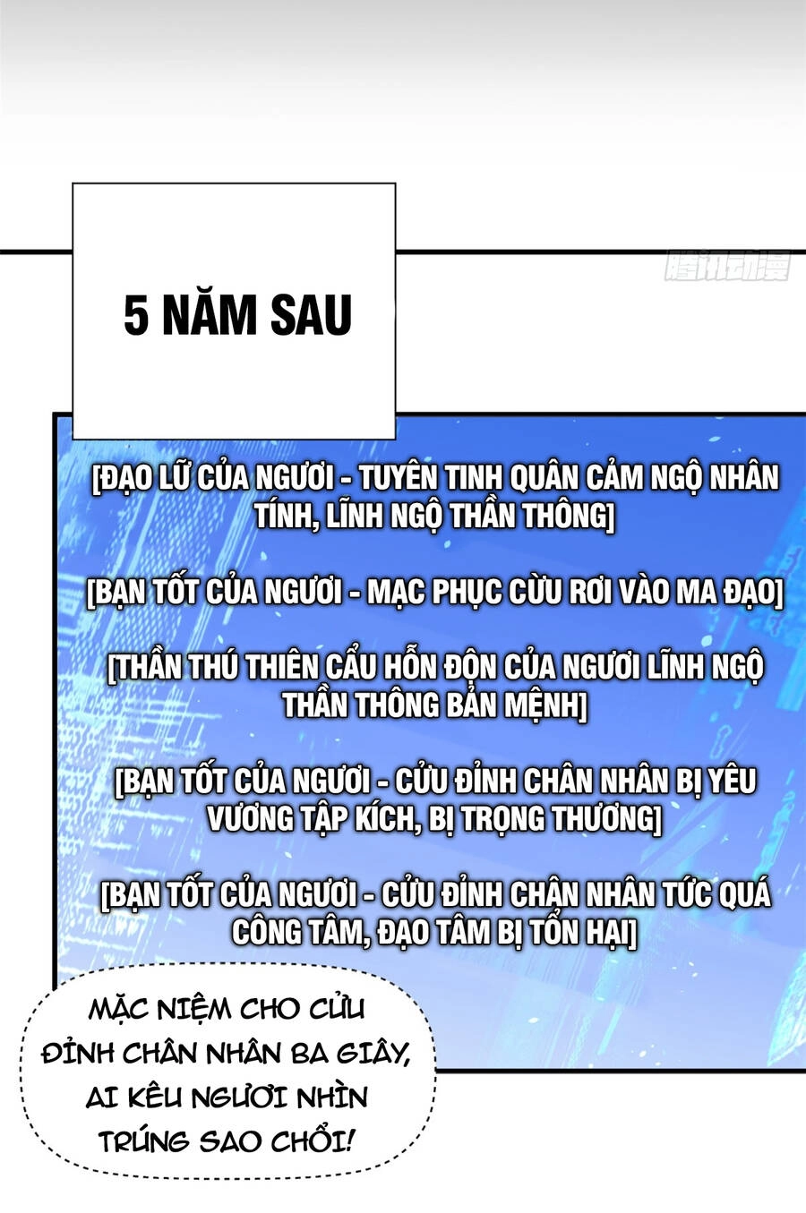 Đỉnh Cấp Khí Vận, Lặng Lẽ Tu Luyện Ngàn Năm Chapter 60 - 21