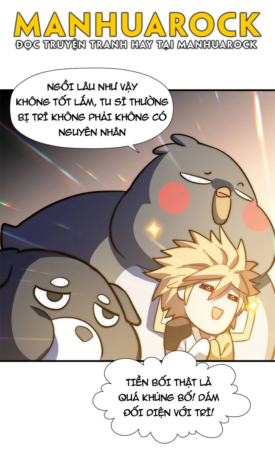 Đỉnh Cấp Khí Vận, Lặng Lẽ Tu Luyện Ngàn Năm Chapter 60 - 27