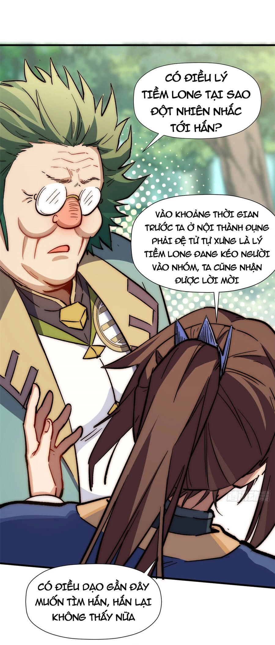 Đỉnh Cấp Khí Vận, Lặng Lẽ Tu Luyện Ngàn Năm Chapter 60 - 46